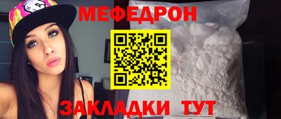 гидропоника Краснокаменск