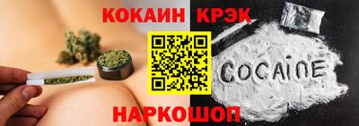 MESCALINE Краснодар