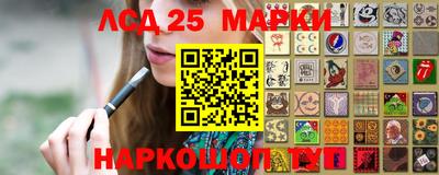 MESCALINE Краснодар