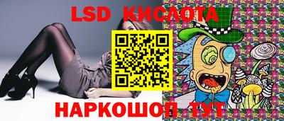 кокс Краснознаменск
