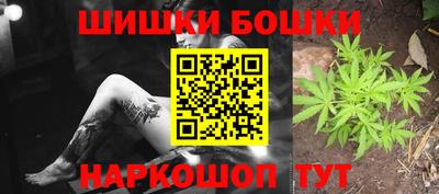 кокс Краснознаменск