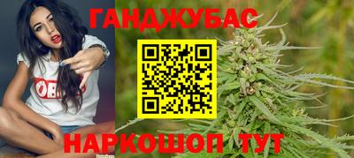 MESCALINE Краснодар