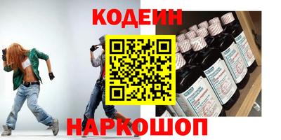 MESCALINE Краснодар