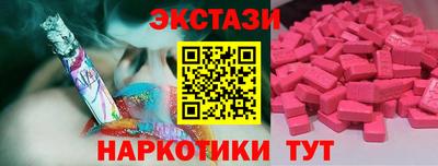 кокс Краснознаменск