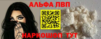 MESCALINE Краснодар