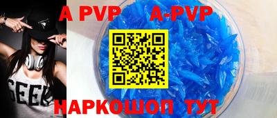 MESCALINE Краснодар