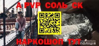 MESCALINE Краснодар