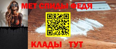 гидропоника Краснокаменск