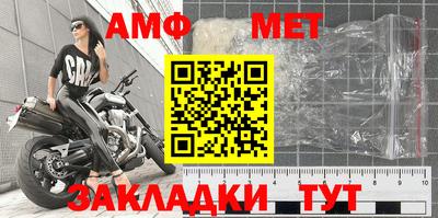 кокс Краснознаменск
