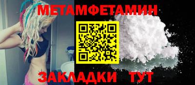 MESCALINE Краснодар