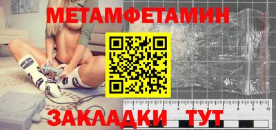 кокс Краснознаменск