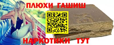 MESCALINE Краснодар