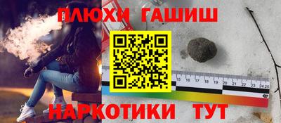 MESCALINE Краснодар