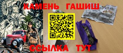 MESCALINE Краснодар
