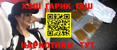 MESCALINE Краснодар