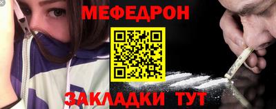 гидропоника Краснокаменск
