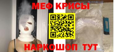 гидропоника Краснокаменск