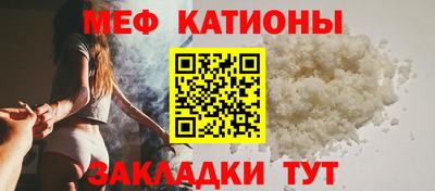 кокс Краснознаменск