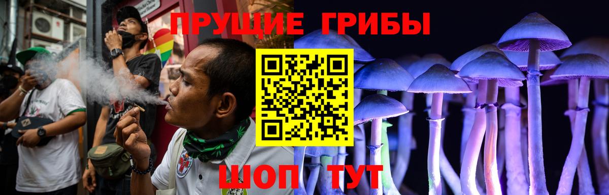 Cocaine  Жигулёвск  МЕФ   Вход с VPN  Экстази  Гашиш  Канабис 